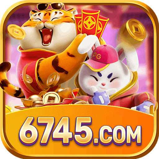 6745 Logo
